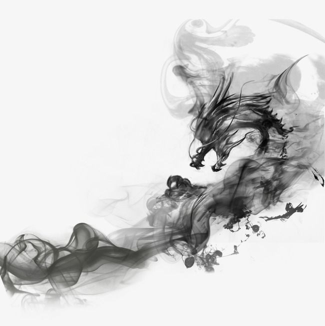 Smokey Dragon