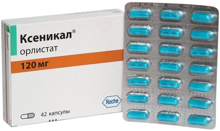 ксеникал