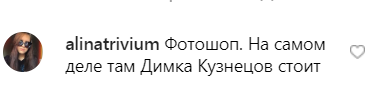 Лазарев женился: обнародованы сенсационные фото