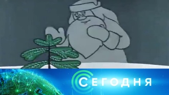 30 декабря 2019 года. 19:00 30 декабря 2019 года. 19:00
