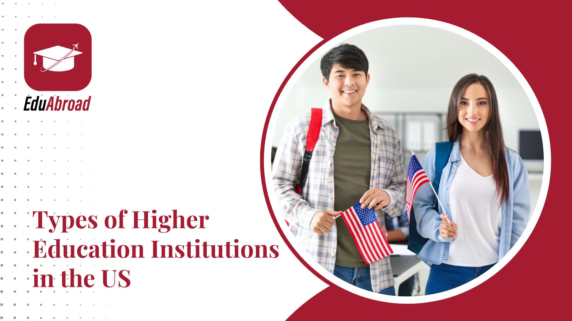 Types of Higher Education Institutions in the US
