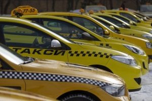 Автопарк Автопарк