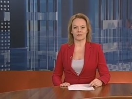 Вести. Местное время