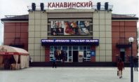 Джереми Айронс фото