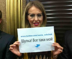 Twitter-sobchak