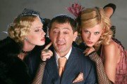 Григорий Лепс фото 17