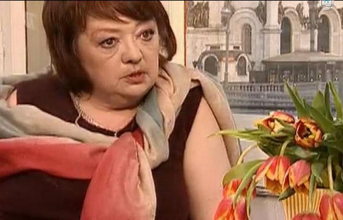 отец дочери людмилы Гурченко