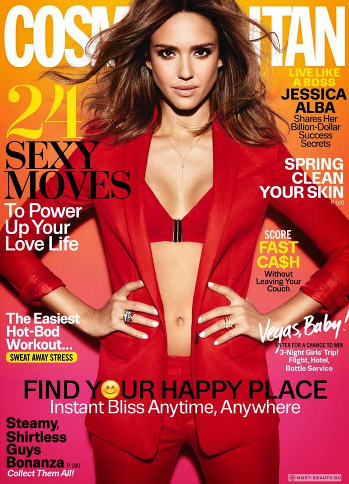 Cosmopolitan