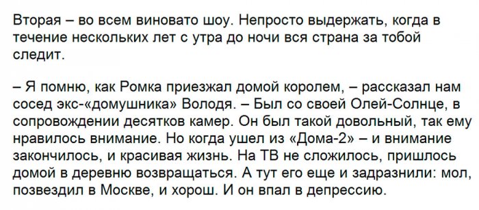 ? ?????? ??? ?????????? ????? ???????.
