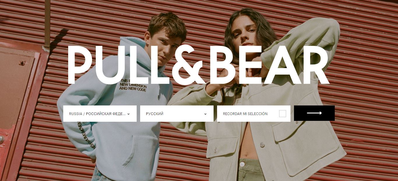 PULL  BEAR