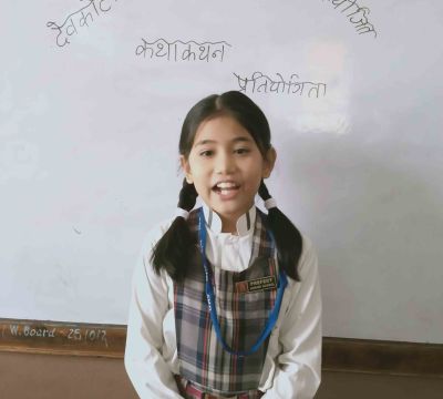 Nepali Story Telling Competition (September 15 -2019)