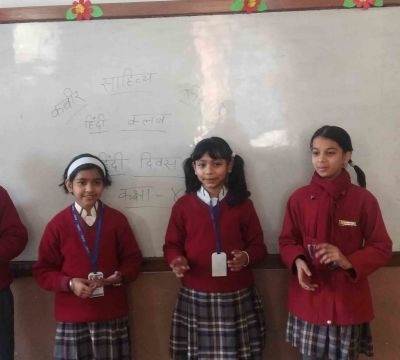 Hindi Literature Day Celebrated in Primary Wing