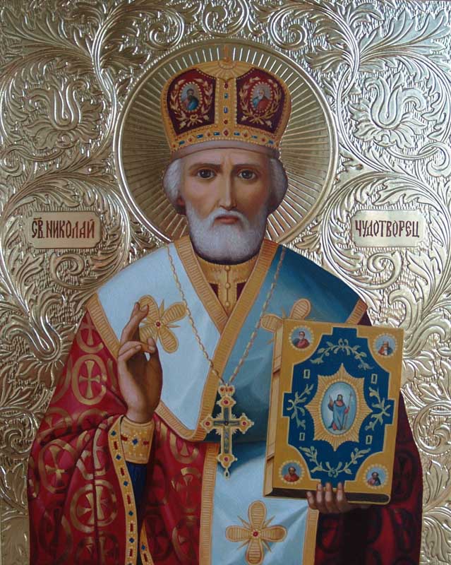 Икона Николая Чудотворца
