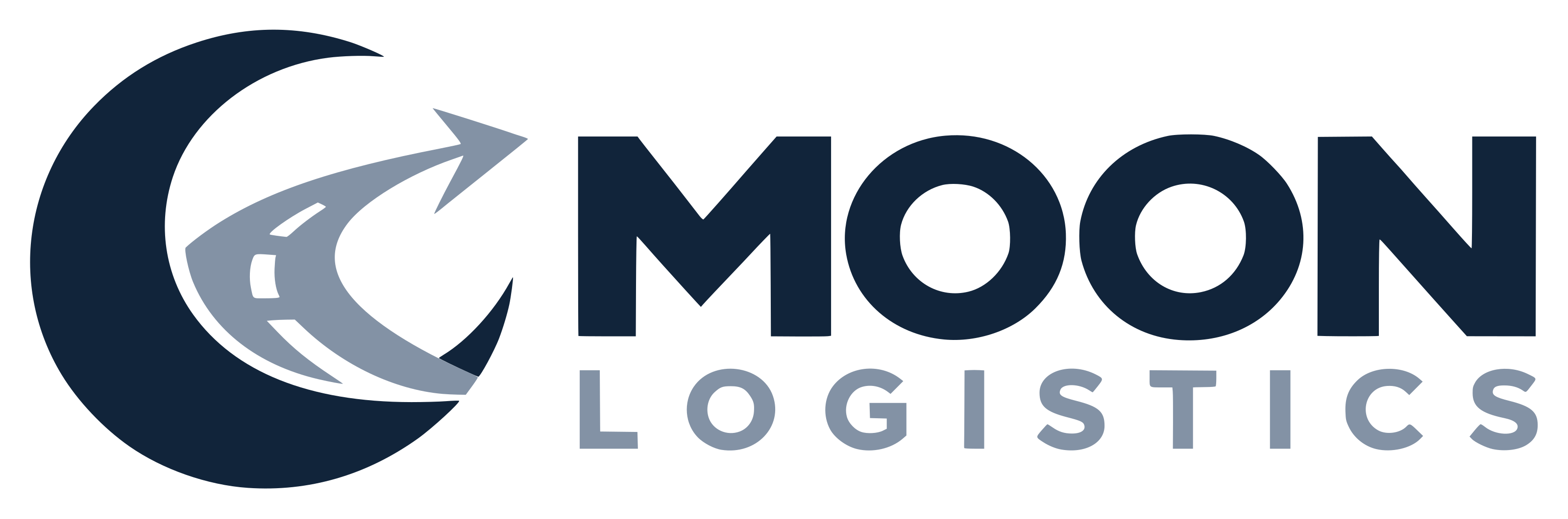 مون لوجيستيكس | MOON LOGISTICS