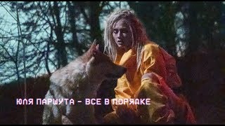 •КАК Я ПОХУДЕЛА ЗА МЕСЯЦ• -8 КГ• |Diiana Davies|