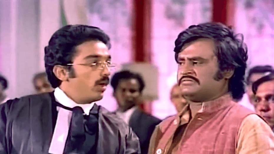 Kabali Star