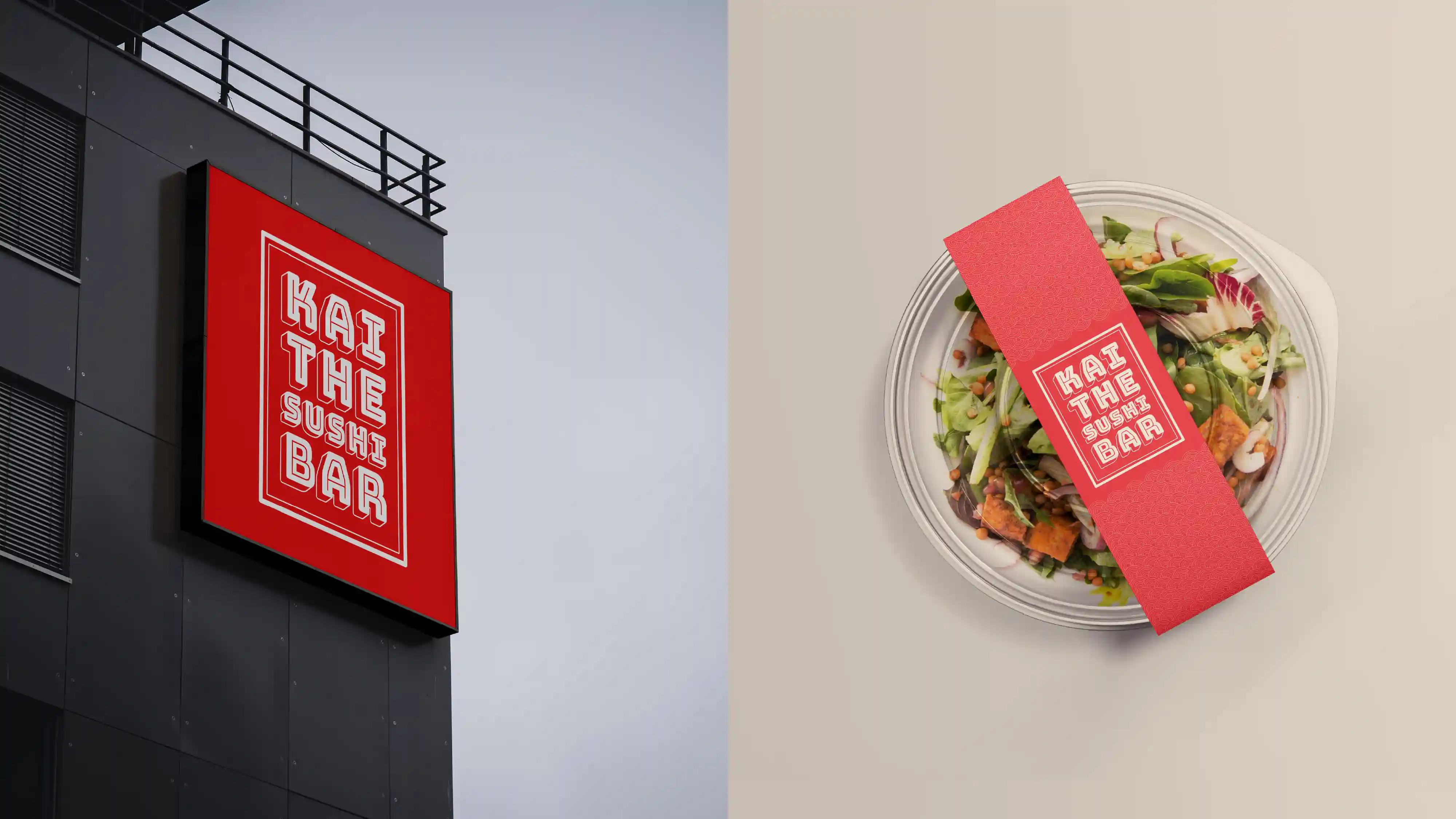 Brand project image