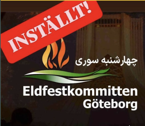 لغو جشن چهارشنبه‌سوری در استکهلم و گوتنبرگ
