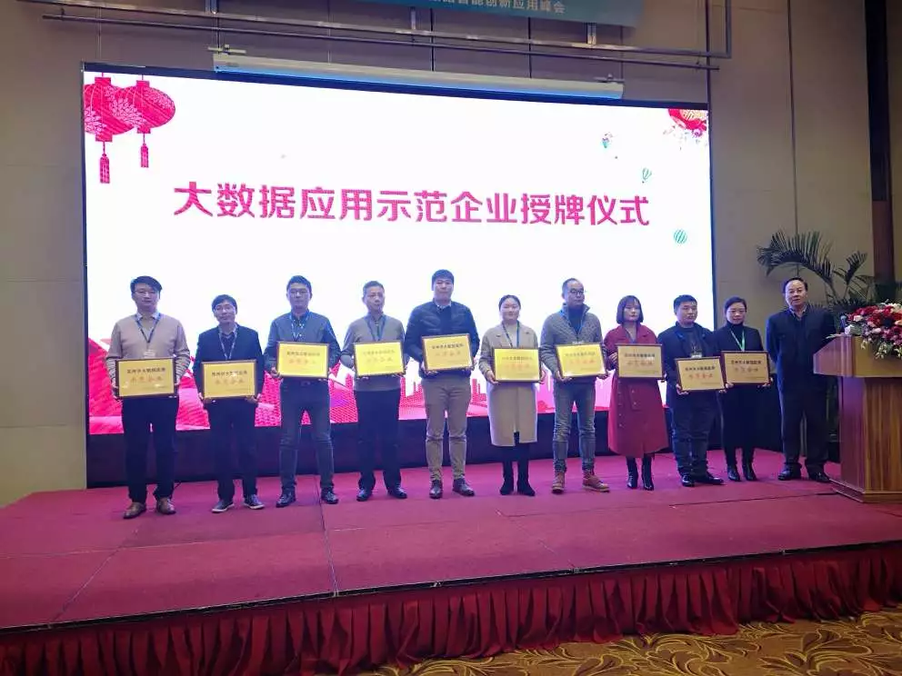 新闻封面图