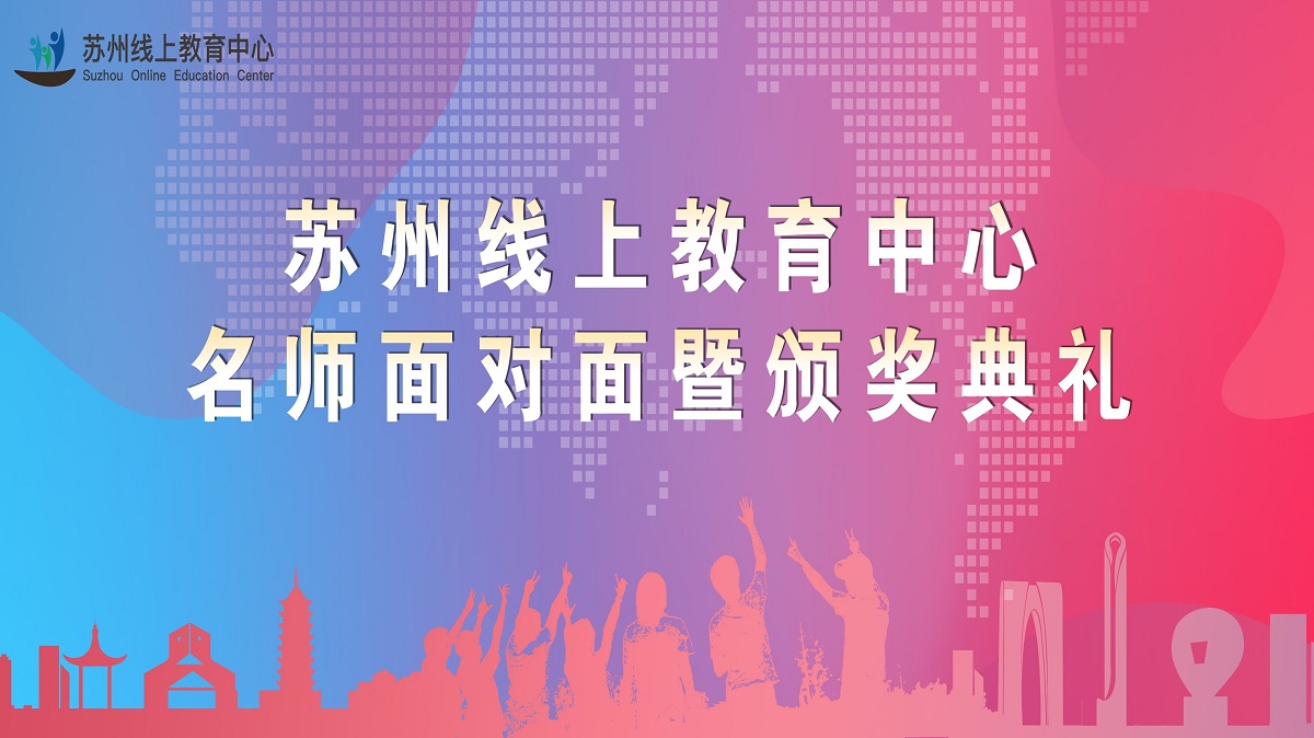 新闻封面图