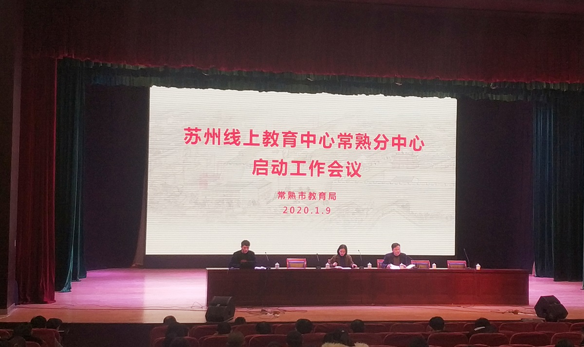 新闻封面图