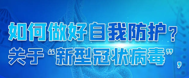 新闻封面图