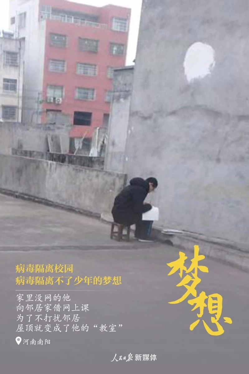 新聞封面圖