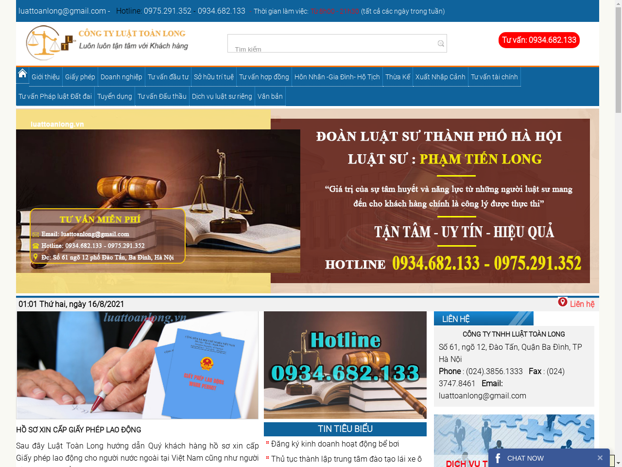 ウェブサイトキャプチャ_Toan Long Law - Toan Long Law Company Limited