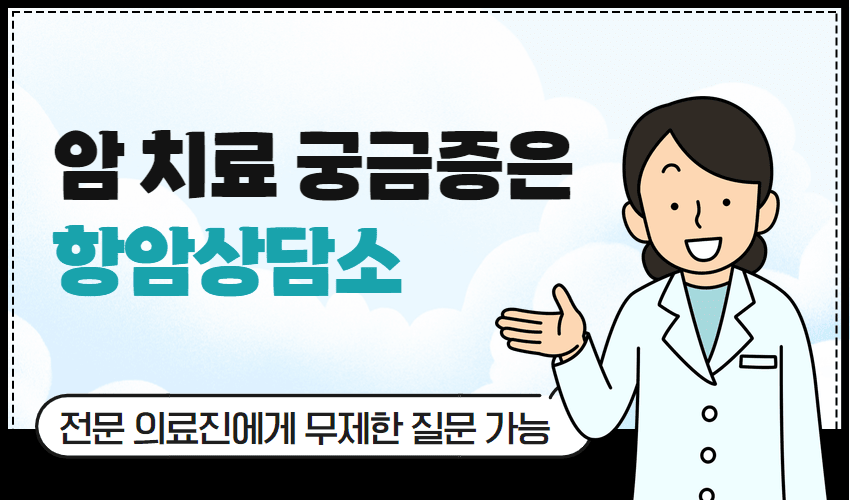 배너 이미지