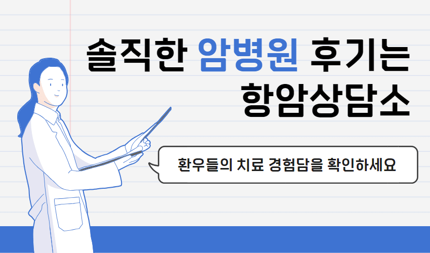 배너 이미지