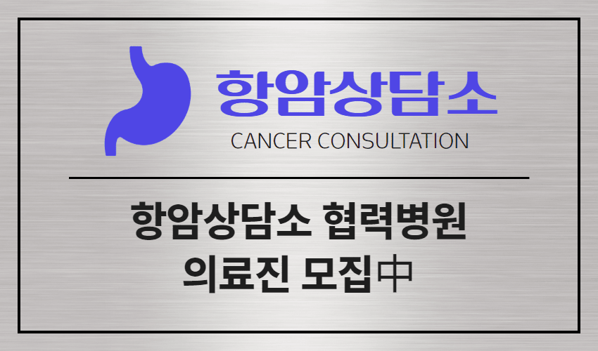 배너 이미지