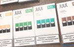 Как отличить сигареты и картриджи JUUL от подделки