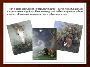Родилась я в Невьянском районе, поселке Цементном 11.021980