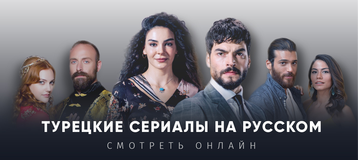 Леонардо ДиКаприо