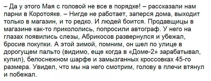 ? ?????? ??? ?????????? ????? ???????.