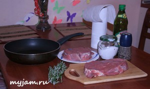 Мясо для стейка