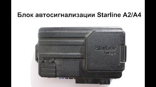 Виктория Дайнеко Я буду лучше ФАбрика звёзд-5