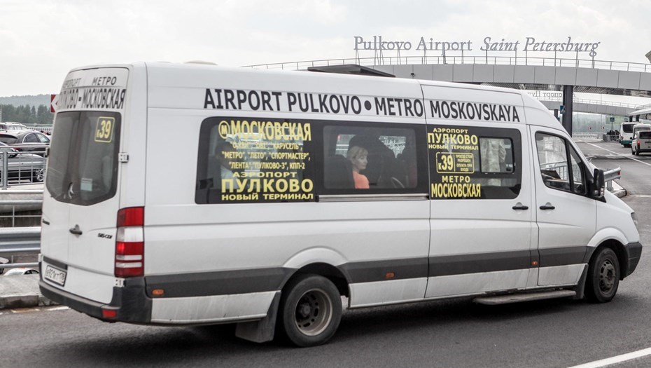Маршрутка из Петербурга в аэропорт Пулково Маршрутка из Петербурга в аэропорт Пулково
