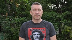 «Олигархат рано или поздно доберется до каждого украинца» - журналист Форест «Олигархат рано или поздно доберется до каждого украинца» - журналист Форест