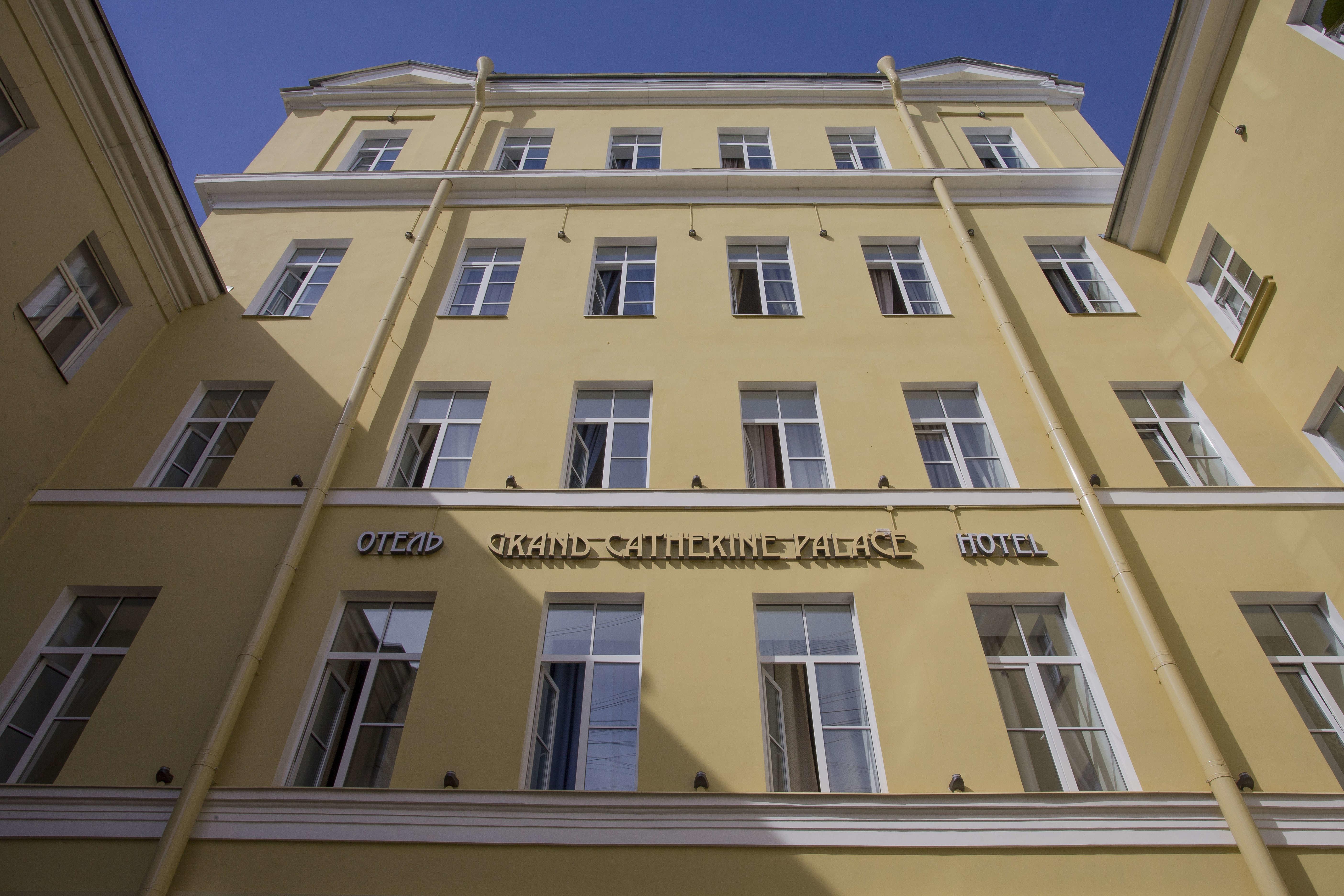 фото 3 Catherine Art Hotel (Катарина Арт отель)