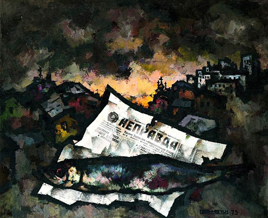 «Неправда», 1975