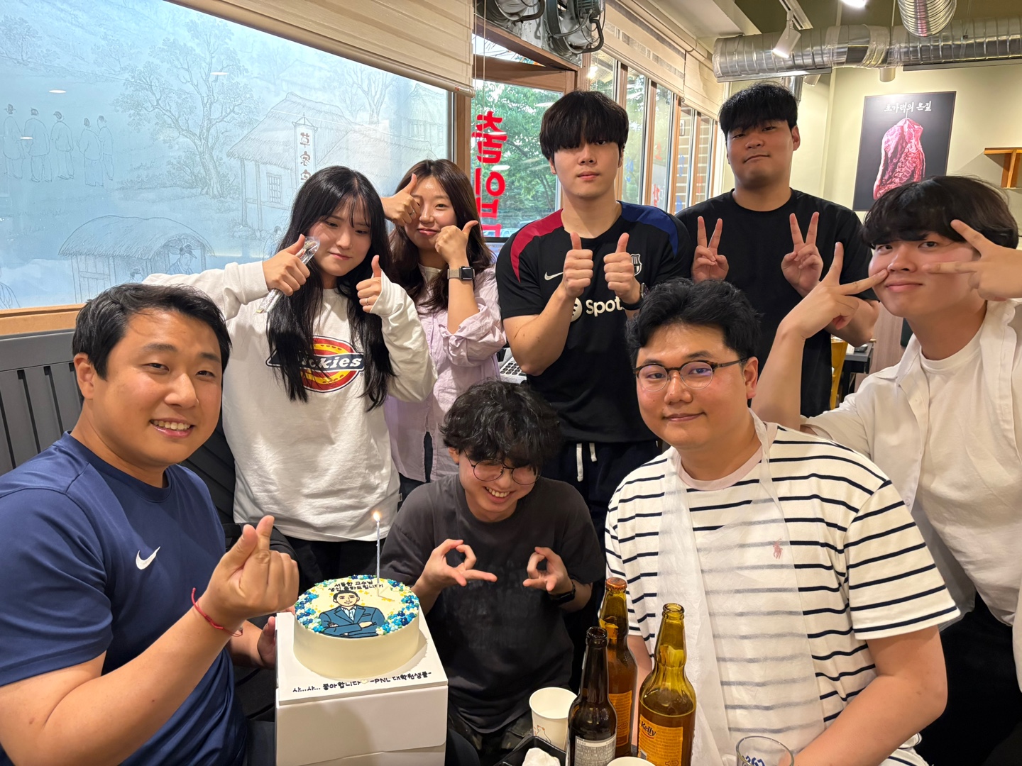 서동한 교수님 생신 축하 기념 PNLAB 전체 회식🎂
