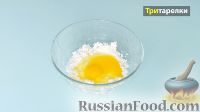 Фото приготовления рецепта: Творожные пышки - шаг №1