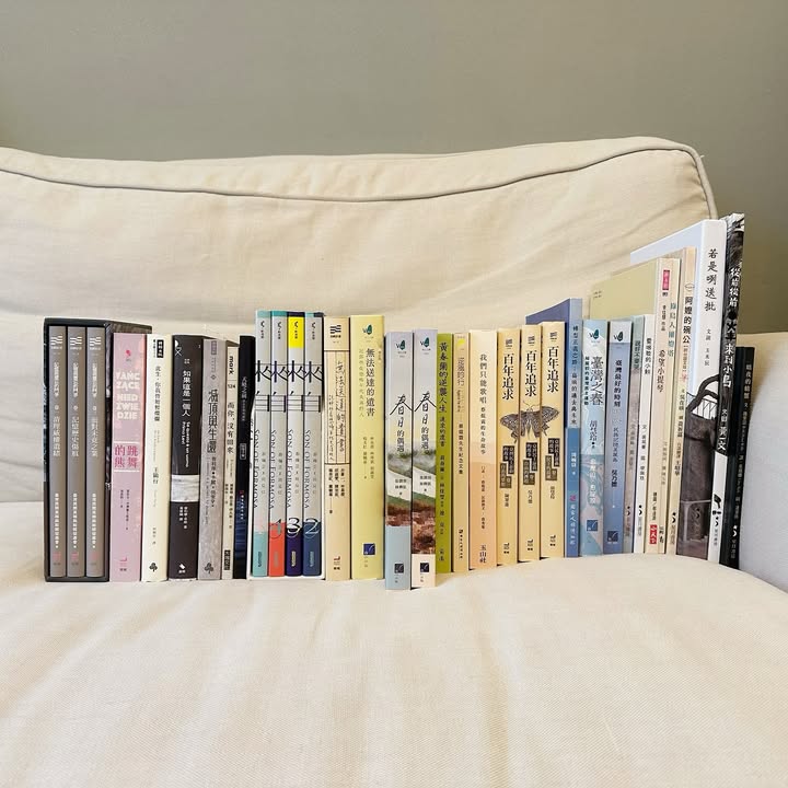 📚白色恐怖書單