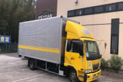 NISSAN DIESEL UD preview 1