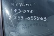 NISSAN SKYLINE preview 1
