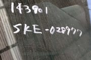 SUBARU FORESTER preview 2