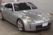 NISSAN FAIRLADY Z preview 3