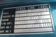 MISTSUBISHI CANTER TRUCK preview 4