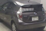 TOYOTA AQUA preview 2